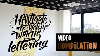 lettering mural -   mural lettering