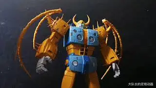 Zetatoys 01studio Cell Unicron [Transformers Stop Motion Animation]
