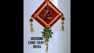 Wedding card craft ideas | best out of waste | wedding card wall hanging | #shorts