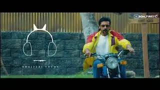 RETRO - Bhojpuri Theme || Retro Bgm Ringtone || Bgm Tubez || Download 👇🏻