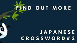 Japanese crossword #3 | Relaxing Games | What picture is inside? Watch and get relaxation