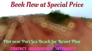 Low cost plot for business @ Puri #plotbooking #puriplotonsale #plotonemi #resortproperty 