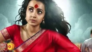Trisha Mohini Movie | Horror Movie 2017 | C9Wonders