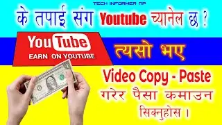 Copy & Paste Videos And Earn $100 Per Video (Complete Tutorial - No YouTube)