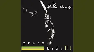 Eu Tenho Medo