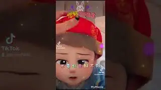 Happy CNY Rabbit Year 2023 Hong Bao Lai La ....#hongbao #gongxigongxi