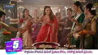 Grand Opening in TUNI | South India Shopping Mall | Aishwarya Rajesh | Dec 5th