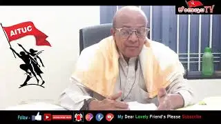 H.V Anantha Subbarao (AITUC president Karnataka )
