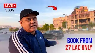 Buy COMMERCIAL PROPERTY Facing BAHRIA TOWN Expressway? Best Real Estate Investment In Islamabad?