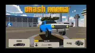 ИГРАЕМ В CRASH ARENA CARS AND GUNS