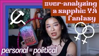 We Set The Dark On Fire by Tehlor Kay Mejia: The Politics of Fiction sapphic YA fantasy book review