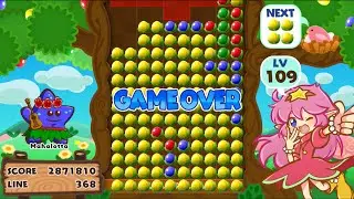 Soldam: Drop, Connect, Erase for Nintendo Switch | Soldam Mode, Level 100+ Run