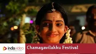 Chamayavilakku festival at Kottangkulangara, Kerala