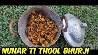 Nunar Ti Thool Bhurji Methi Maaz Jaisa Bana mazedar || Purslane & Egg Mixture