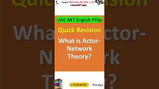 What is Actor-Network Theory (ANT)? | Key Concepts & UGC NET English PYQs