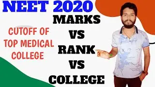 NEET 2020 Marks vs Rank vs College  #NEET2020 #Neetcutoff