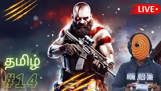 🛑COD Warzone season 5: Playing Friends Live Tamil| #14 |( PS5 ) #tamillive #gameplay #warzone