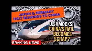 Why Germany and Japan&rsquo;s Train Export Ban on China Backfired Badly
