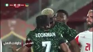 osimhen vs #lookman fight