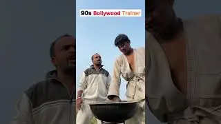 90s Bollywood Trainer