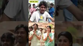 shorts : Vaathi public talk | Vaathi review tamil | Vaathi public review | Vaathi review | Vaathi