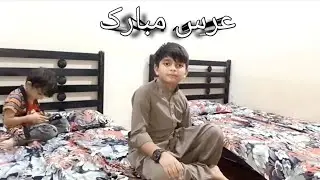 Dawat e Rasool Mubarak@Twins vlog and Gaming