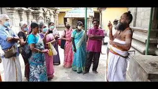 திருமீயச்சூர் ஸ்தலமஹத்வம்