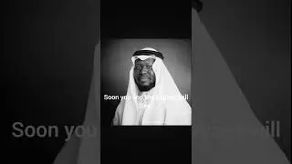 surah Al-qalam |Recitation by Deep voice of saud al juma....