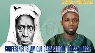🔴 Direct Conférence religieuse dara Serigne Idrissa NIASS à Dialègne - Kaolack