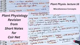 Plant Physiology Revision | Short Notes for CSIR NET, GATE, DBT, ICMR