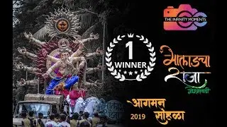 1st Prize Winner || Malad Cha Raja (Goraswadi) || Agaman Sohala 2019 || By The Infinity Moments