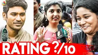 ENPT Worth-அ? | Public Open Rating, Movie-ஐ Noki Paiyum Thotta | Gautham Menon, Dhanush, Megha Akash