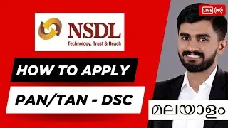 How to Apply for PAN / TAN Using DSC Mode | Step-by-Step Guide Malayalam | How to Apply for PAN /...