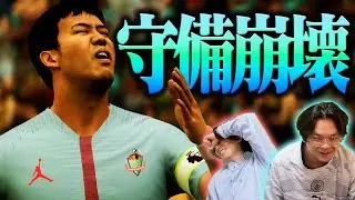 PK献上、PK献上＆PK・・終りまくった守備陣を救った遠藤航のスーパーゴールがシリーズ1のゴラッソでした【FC24#26】