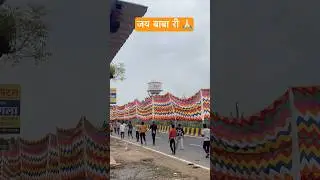 Long Flag Shree RamDevji 😇🙏🏻