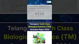 Telangana 10th Class Biological Science(TM) Question Paper 2024 | SSC Exam| #shorts #sakshieducation