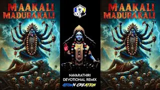Нажмите &laquo;Загрузить&raquo;, чтобы сохранить Maakali Madurakali Remix mp3 youtube com Navarathiri Amman R...