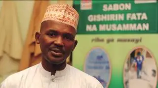 DEVELOPING MARKETS IN NIGERIA (The Skin And Leather Value Chain) Documentary