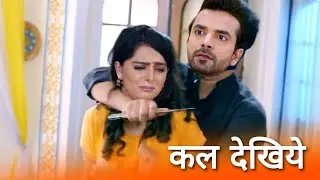 Kundali Bhagya||28 Dec |Sharlin Exposs