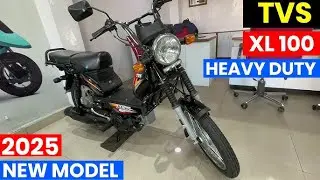 New TVS Xl 100 heavy duty Moped 2025 | xl 100 heavy duty