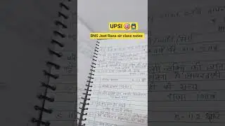 jeet rana sir mulvidhi class notes BNS  #carrerwill #upsimotivational #motivation #motivational