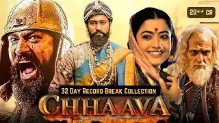 छावा 32 दिन बॉक्स ऑफिस कलेक्शन hit & flop || Chhaava Box Office Collection Day 32th | vicky kaushal