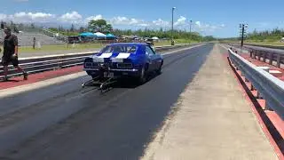 HILO DRAGS &rdquo;KIAH TAROMA&rdquo; |Ashton kamahele|