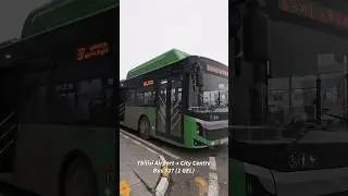 How to Get from Tbilisi Airport to the City for 1 GEL 🚌