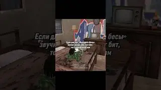 Играем в GTA SAMP на Аризона РП Мобайл #scaletta #gta #самп #аризонарп #аризонамобайл #vibe #fyp