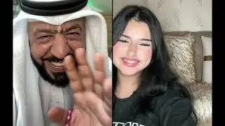 ابو عشيرة