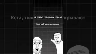 Твоё резюме даже не смотрят и вот почему.. #мем #venv #юмор #it #программирование