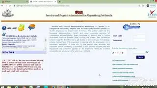 Online Leave application Spark