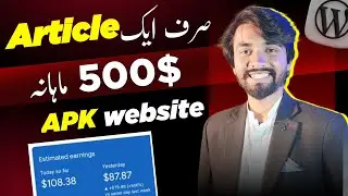 How to Earn Money From Blogging In Pakistan | APK 🔥 niche 500$ Monthly