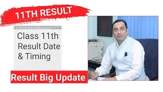 Jkbose Class 11th Result 2023| Class 11th Result Update Today| Jkbose Class 11th Result Result News
